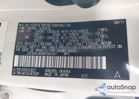 2011 Toyota 4Runner Limited V6 из США, поврежденный, VIN JTEBU5JR5B5060347